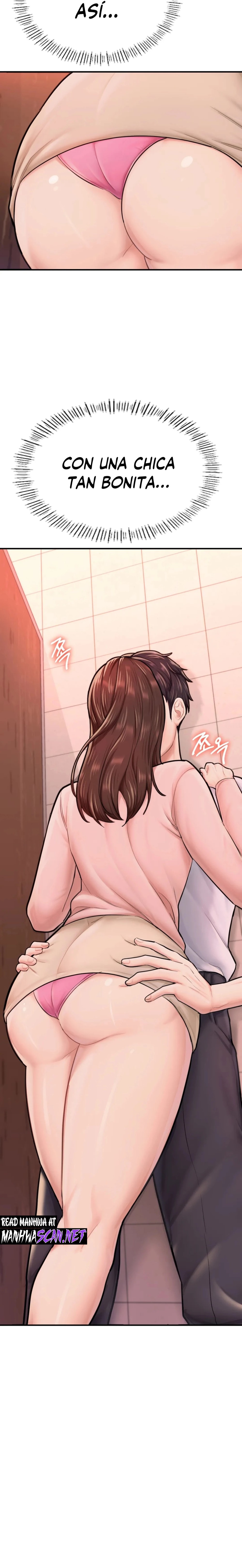 I Want to Be an Alpha Raw Chapter 15 Page 5
