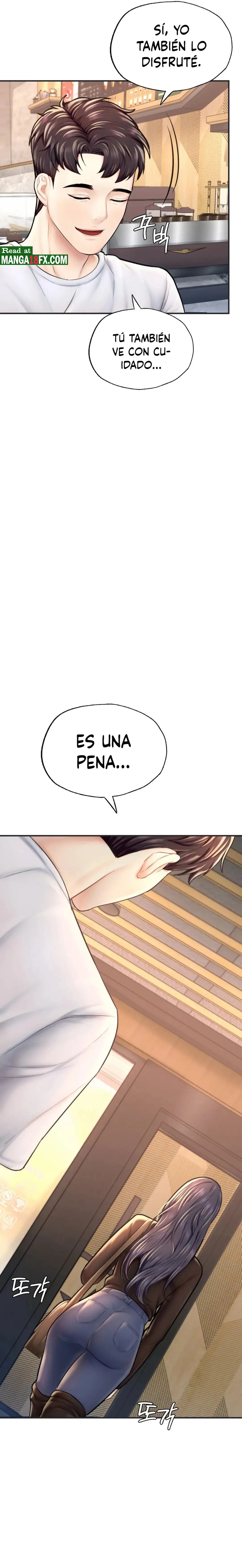 I Want to Be an Alpha Raw Chapter 16 Page 12