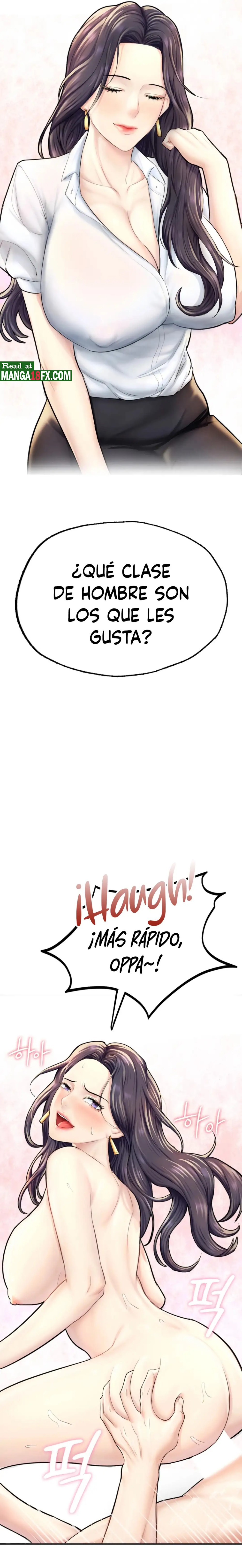 I Want to Be an Alpha Raw Chapter 16 Page 15