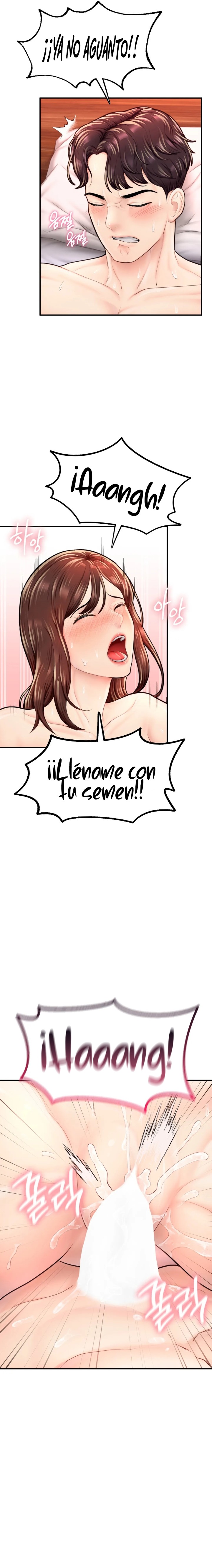 I Want to Be an Alpha Raw Chapter 17 Page 19