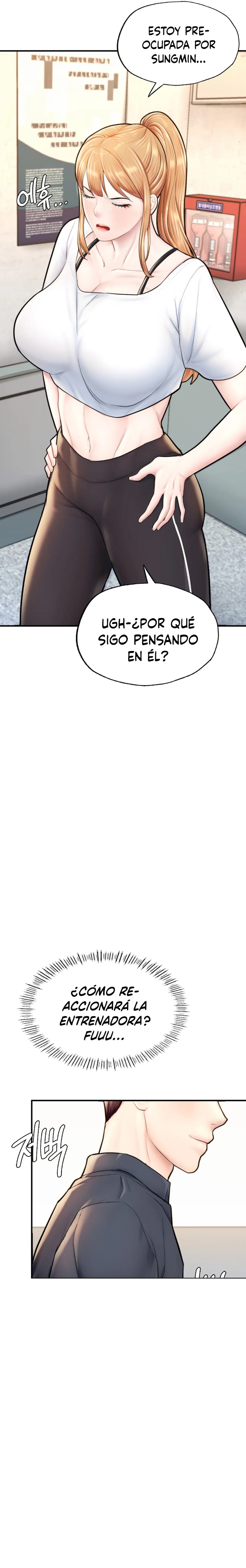 I Want to Be an Alpha Raw Chapter 17 Page 31