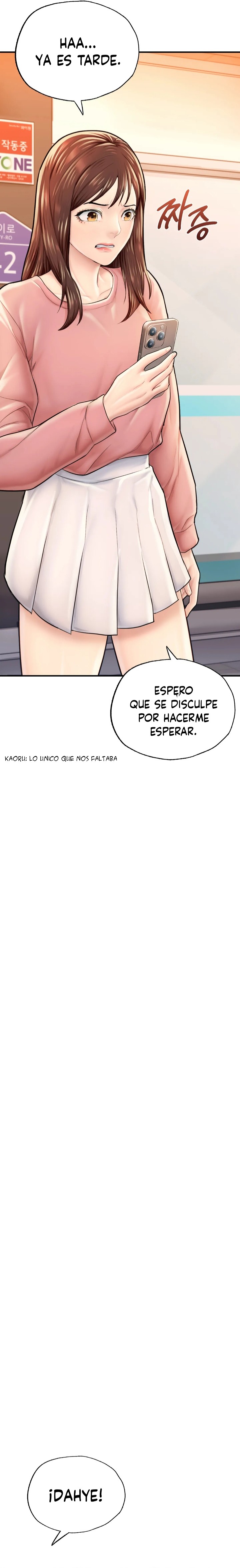 I Want to Be an Alpha Raw Chapter 17 Page 5