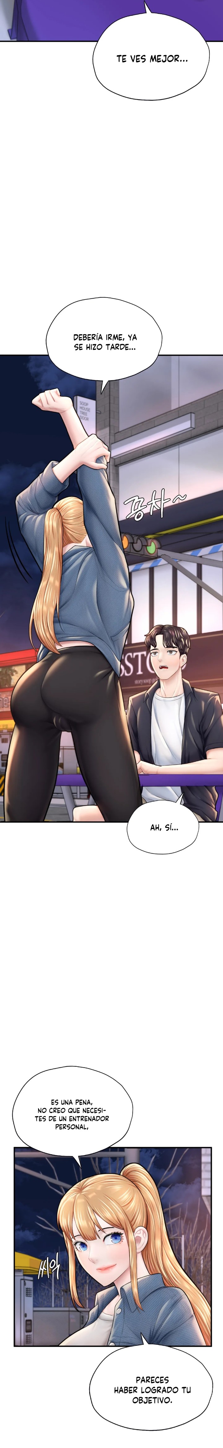 I Want to Be an Alpha Raw Chapter 18 Page 10