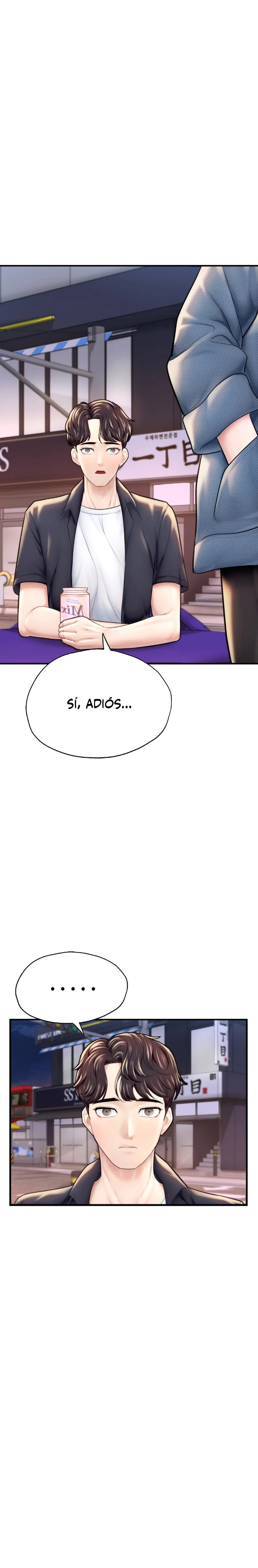 I Want to Be an Alpha Raw Chapter 18 Page 12