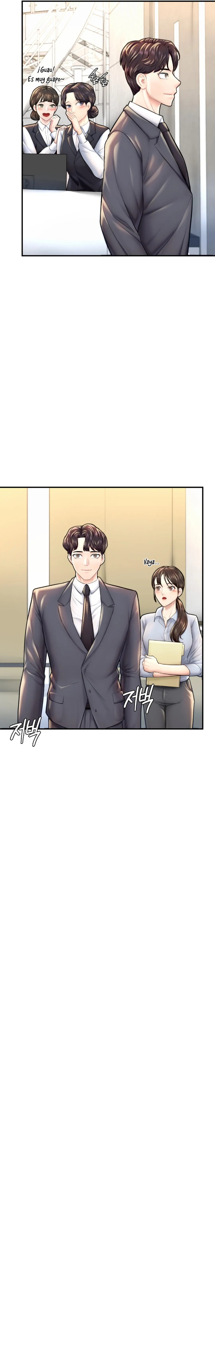 I Want to Be an Alpha Raw Chapter 18 Page 14