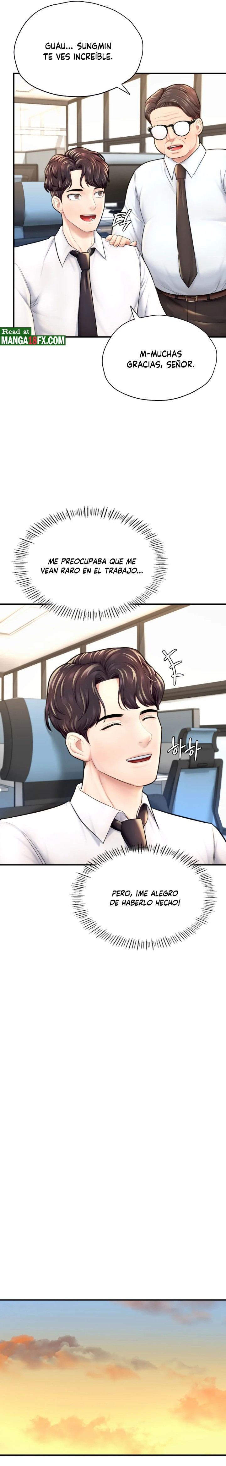 I Want to Be an Alpha Raw Chapter 18 Page 15