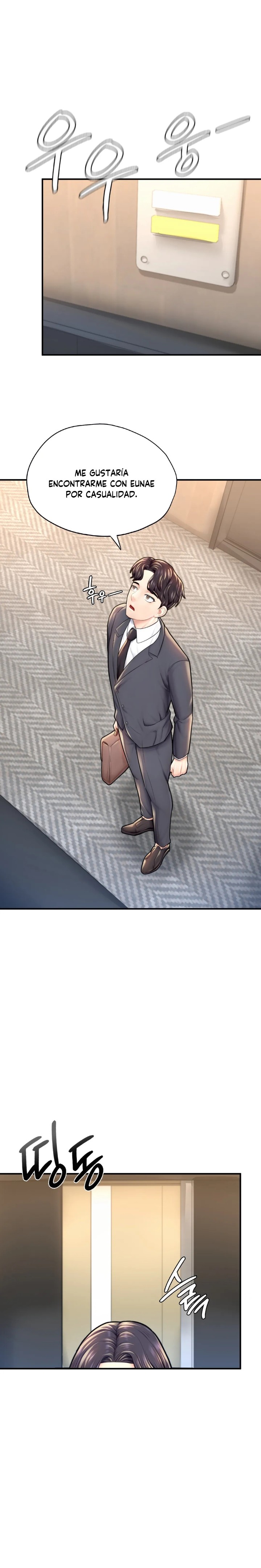 I Want to Be an Alpha Raw Chapter 18 Page 16