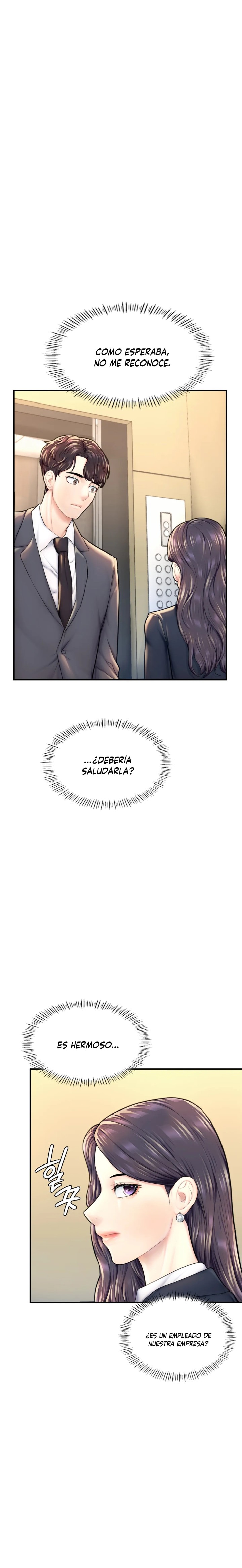 I Want to Be an Alpha Raw Chapter 18 Page 18