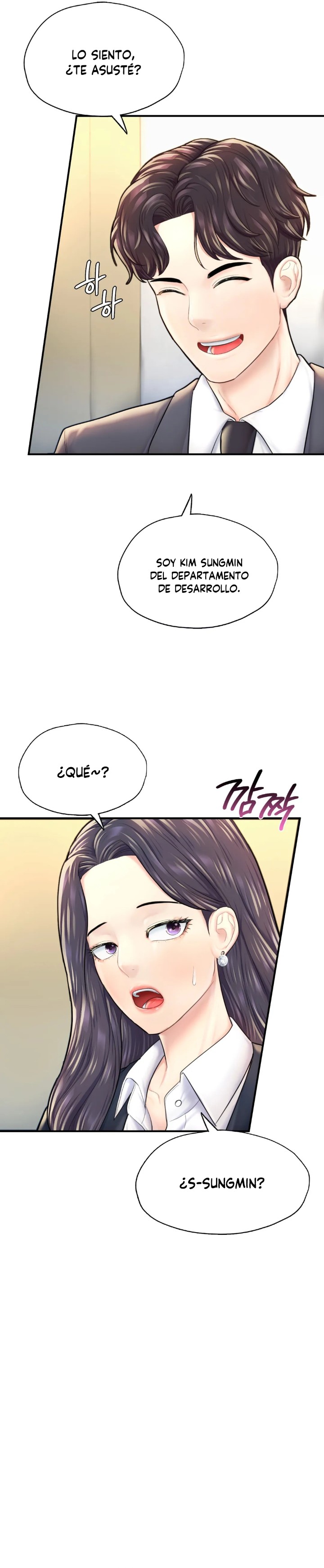 I Want to Be an Alpha Raw Chapter 18 Page 20