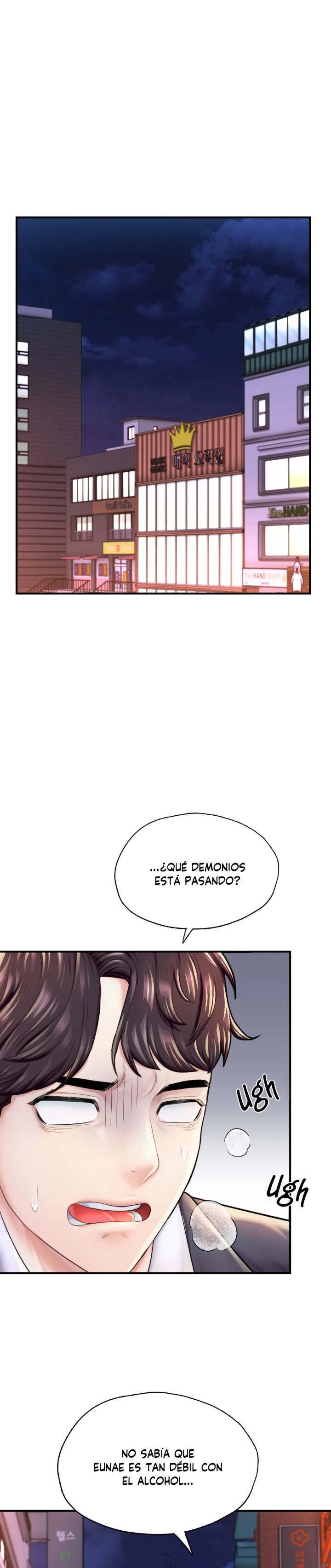 I Want to Be an Alpha Raw Chapter 18 Page 24