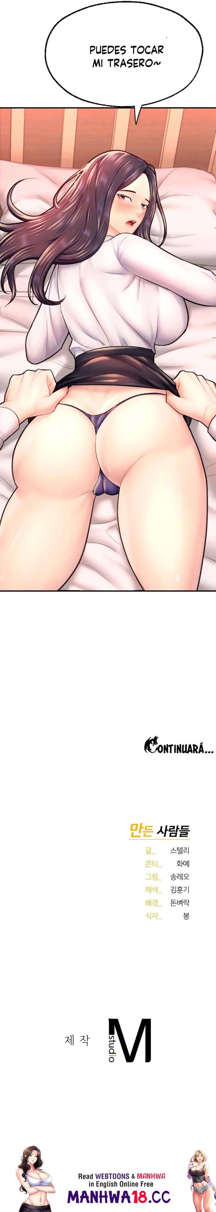 I Want to Be an Alpha Raw Chapter 18 Page 33