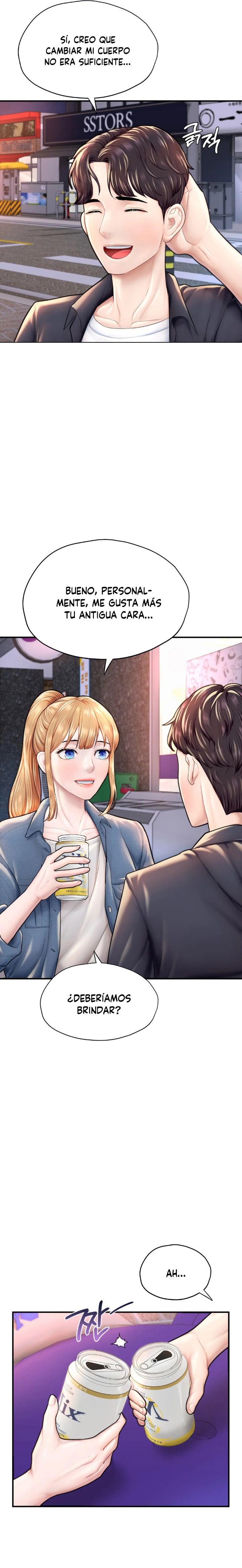 I Want to Be an Alpha Raw Chapter 18 Page 8