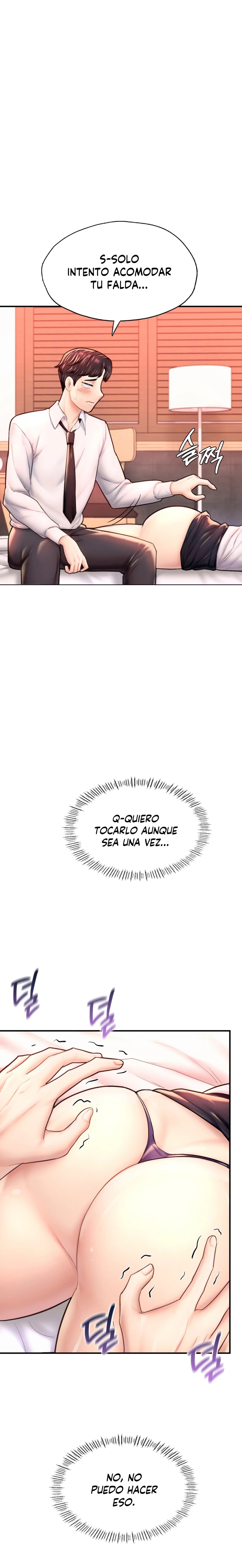 I Want to Be an Alpha Raw Chapter 19 Page 1