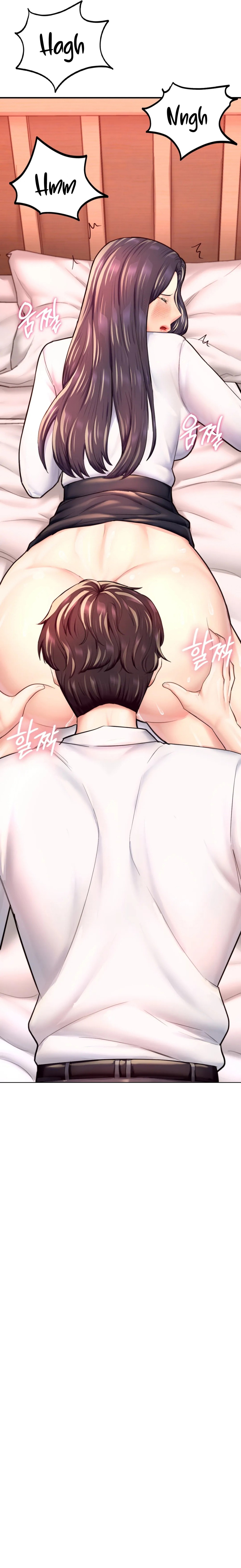 I Want to Be an Alpha Raw Chapter 19 Page 12