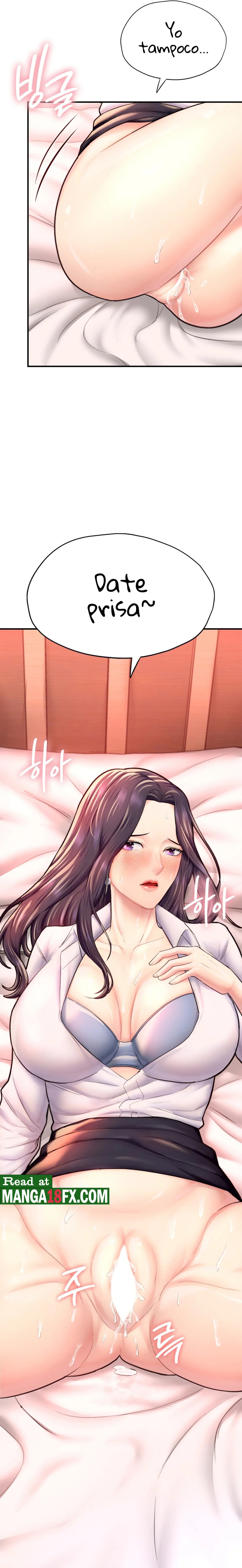 I Want to Be an Alpha Raw Chapter 19 Page 14