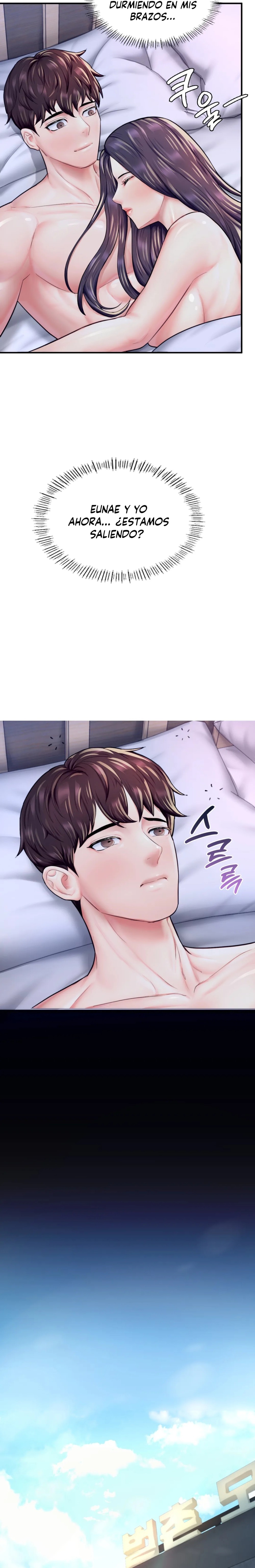 I Want to Be an Alpha Raw Chapter 19 Page 35