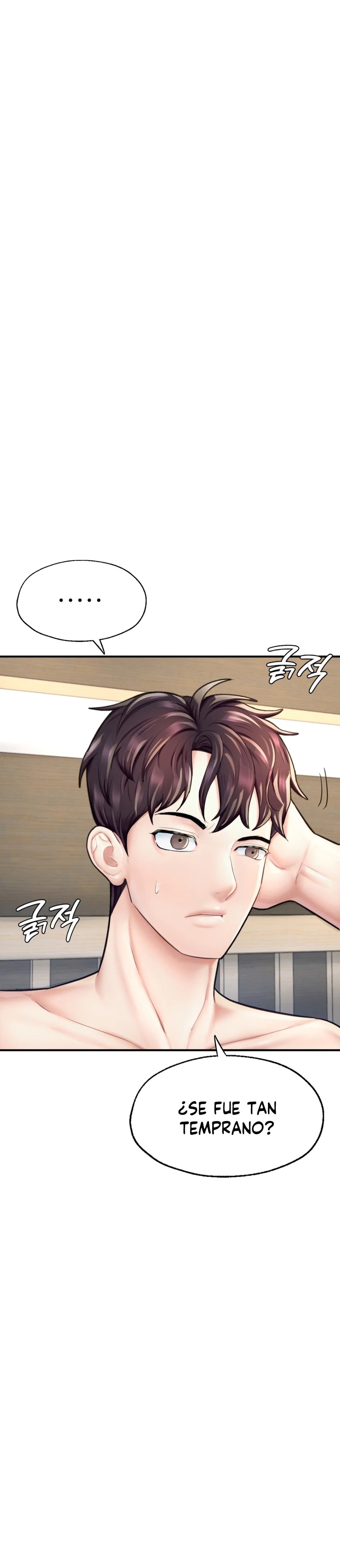 I Want to Be an Alpha Raw Chapter 19 Page 37