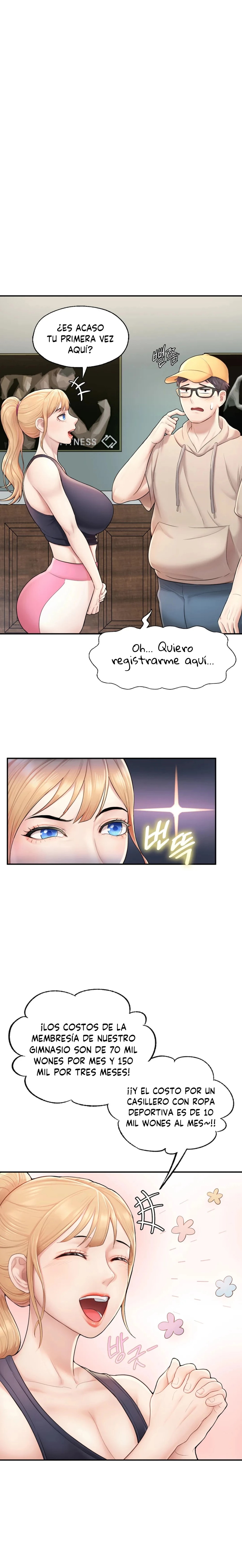 I Want to Be an Alpha Raw Chapter 2 Page 11