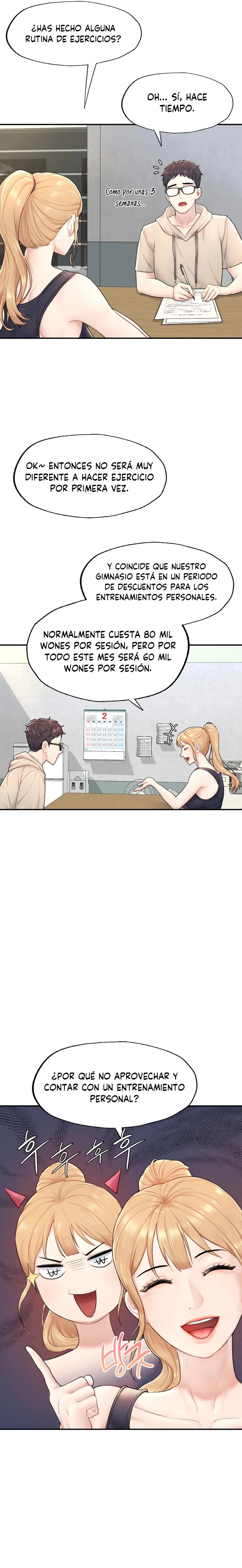 I Want to Be an Alpha Raw Chapter 2 Page 14