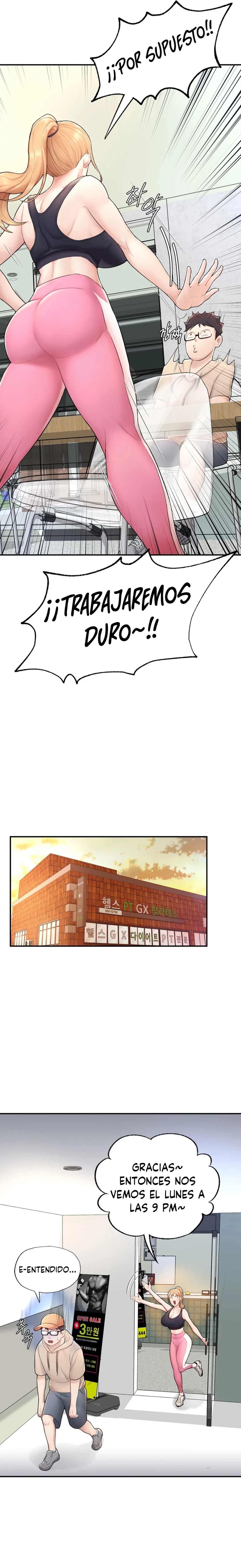 I Want to Be an Alpha Raw Chapter 2 Page 17