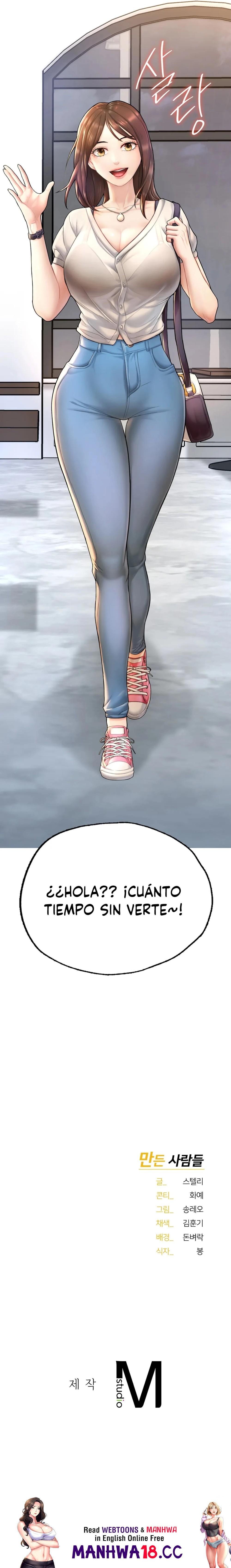 I Want to Be an Alpha Raw Chapter 2 Page 44