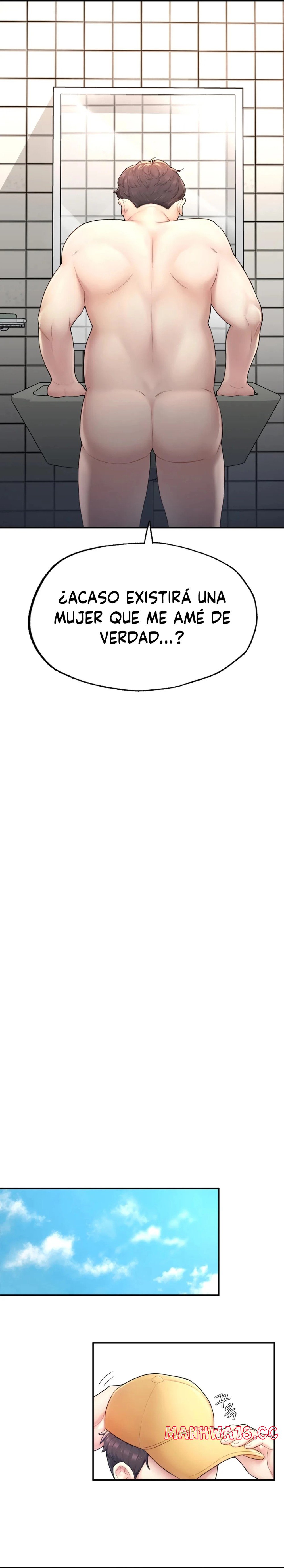 I Want to Be an Alpha Raw Chapter 2 Page 6