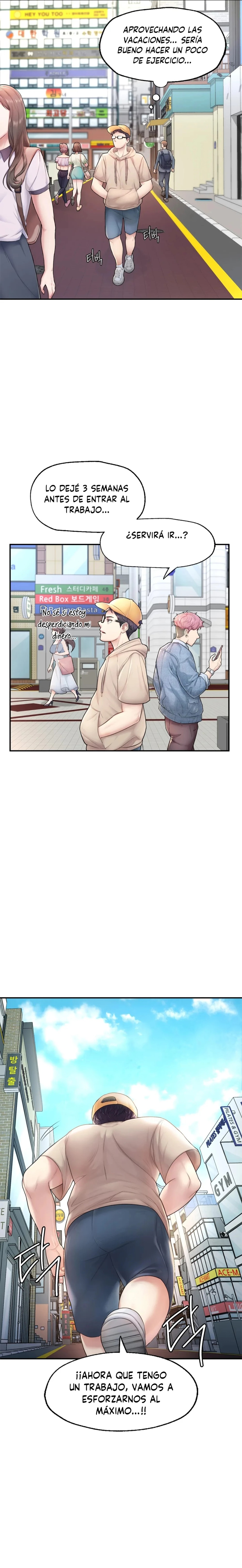 I Want to Be an Alpha Raw Chapter 2 Page 7