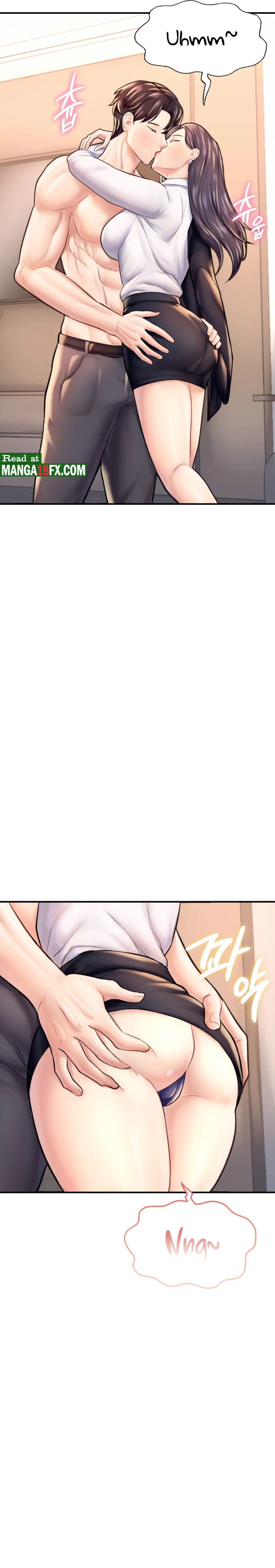 I Want to Be an Alpha Raw Chapter 20 Page 17