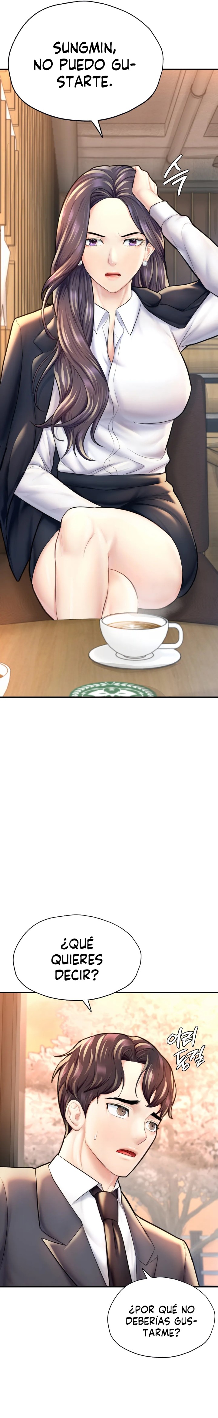 I Want to Be an Alpha Raw Chapter 20 Page 7