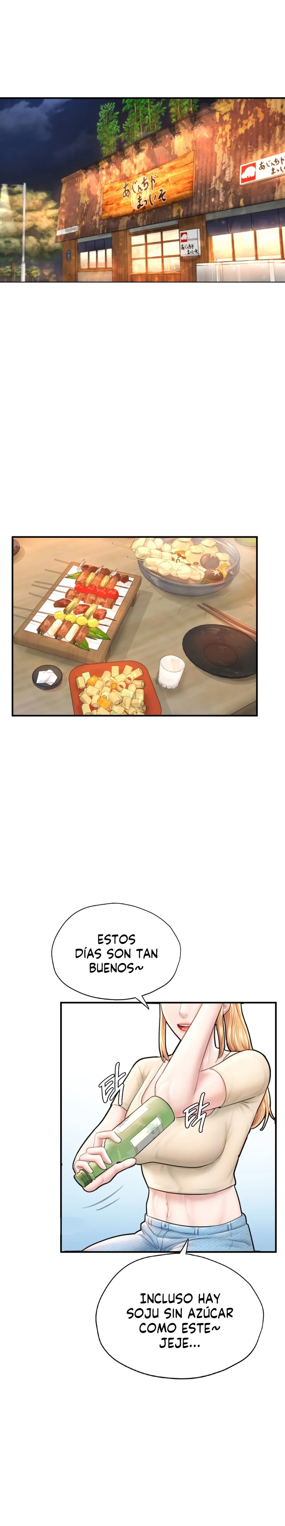 I Want to Be an Alpha Raw Chapter 21 Page 15