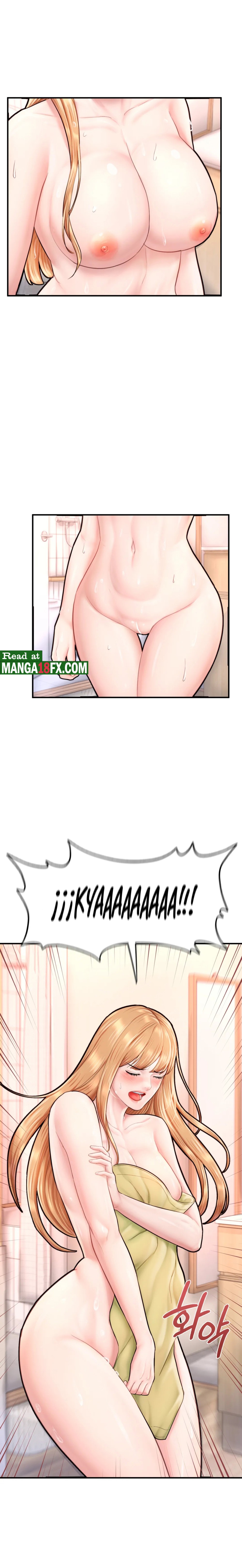 I Want to Be an Alpha Raw Chapter 22 Page 15