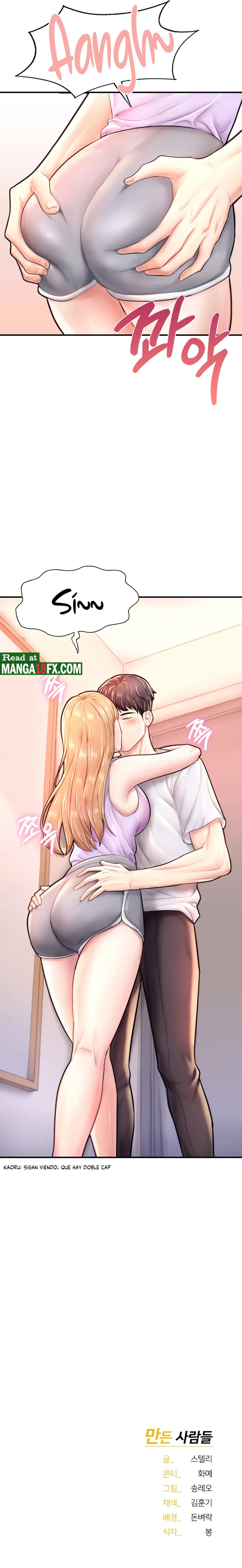 I Want to Be an Alpha Raw Chapter 22 Page 26