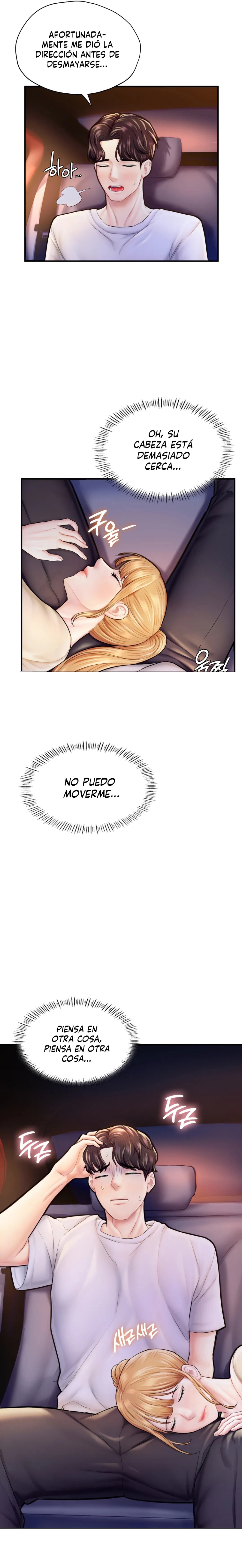 I Want to Be an Alpha Raw Chapter 22 Page 5