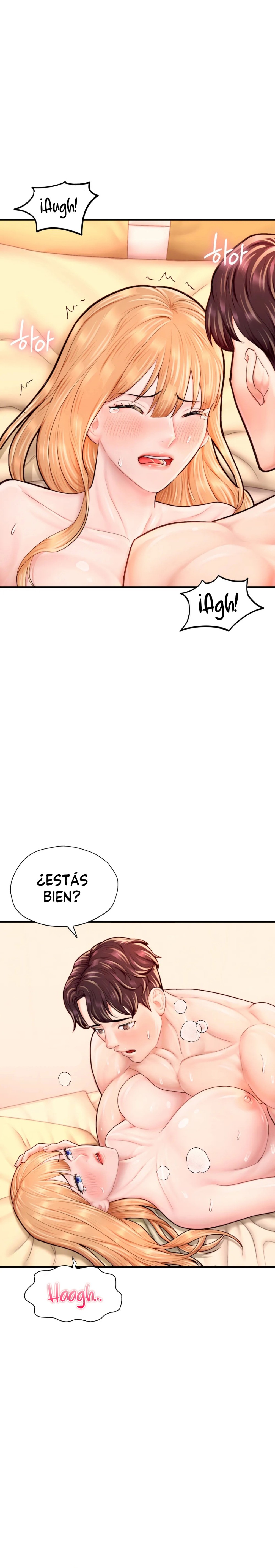 I Want to Be an Alpha Raw Chapter 23 Page 16