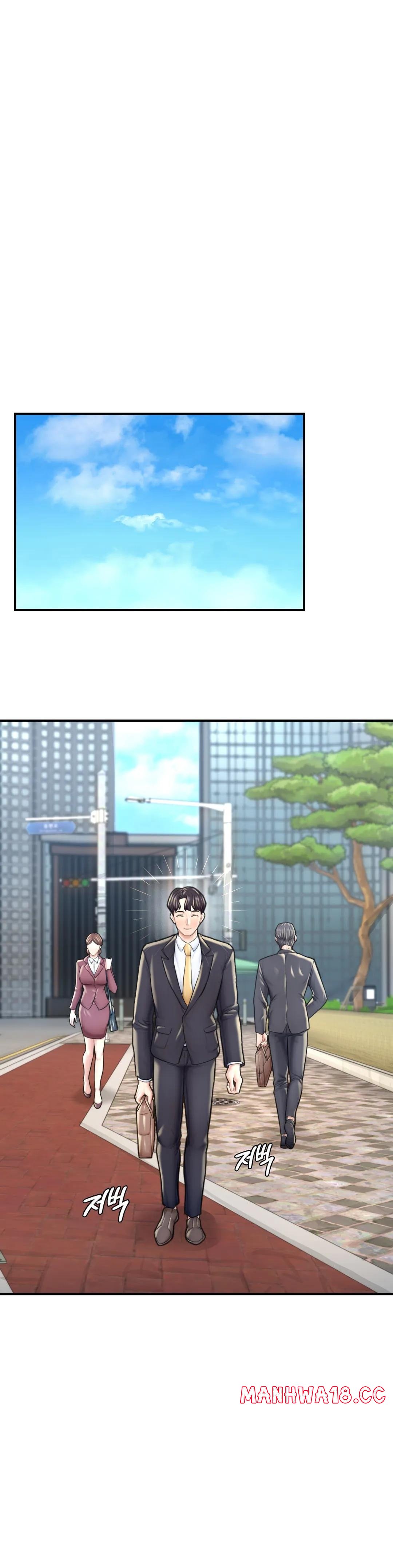 I Want to Be an Alpha Raw Chapter 24 Page 40