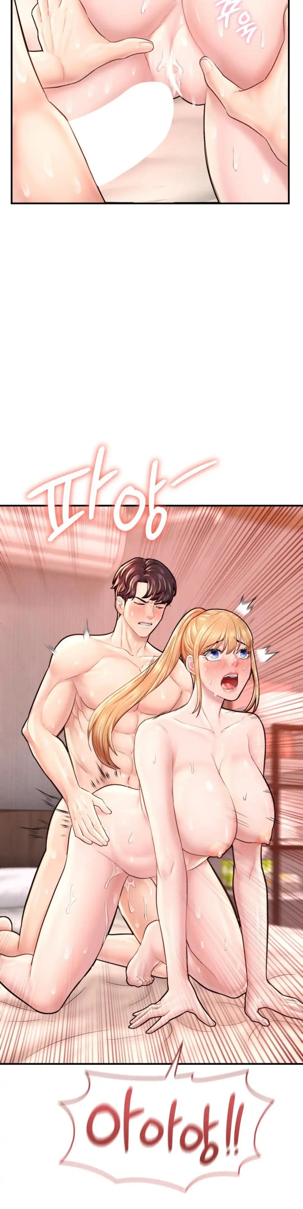 I Want to Be an Alpha Raw Chapter 25 Page 29