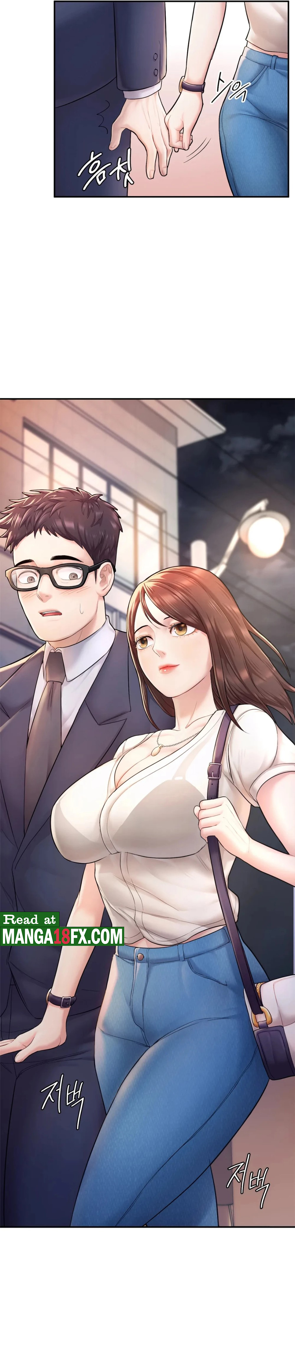 I Want to Be an Alpha Raw Chapter 3 Page 10