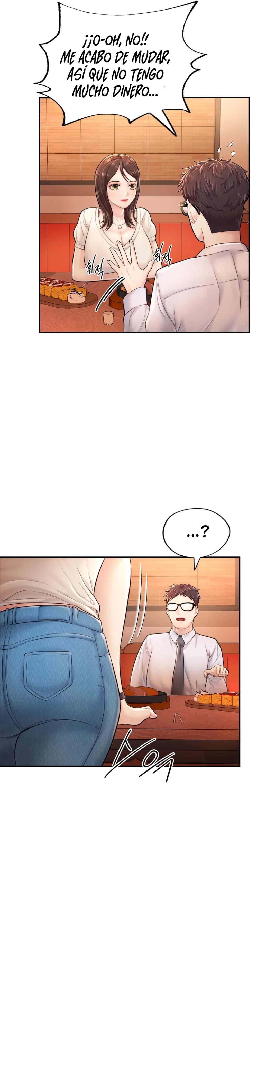 I Want to Be an Alpha Raw Chapter 3 Page 20