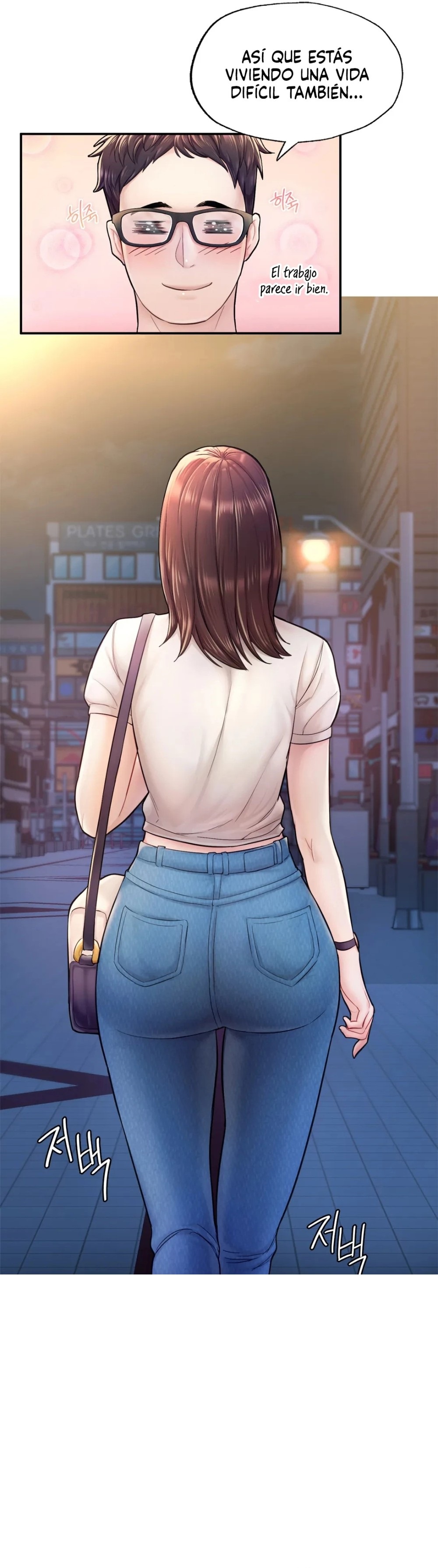 I Want to Be an Alpha Raw Chapter 3 Page 30
