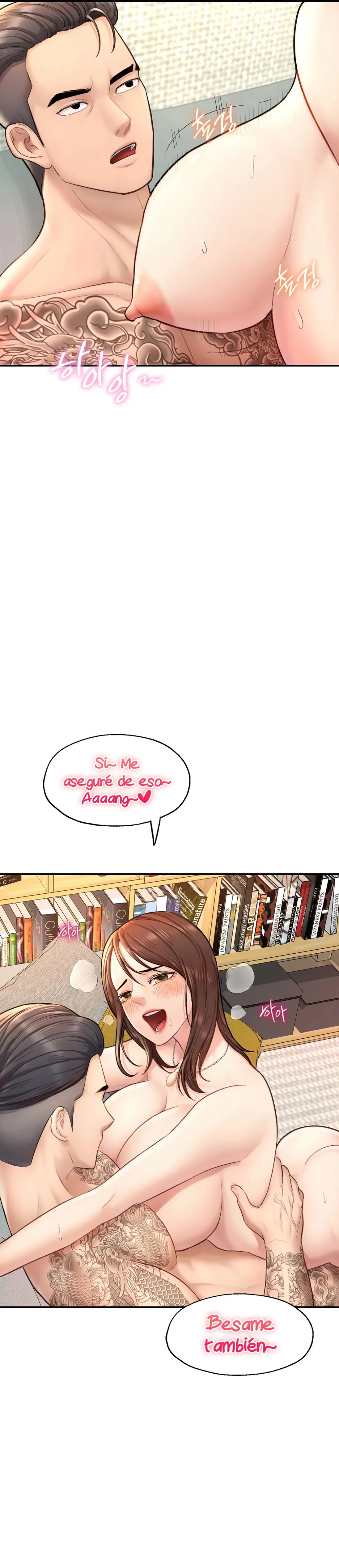 I Want to Be an Alpha Raw Chapter 3 Page 34