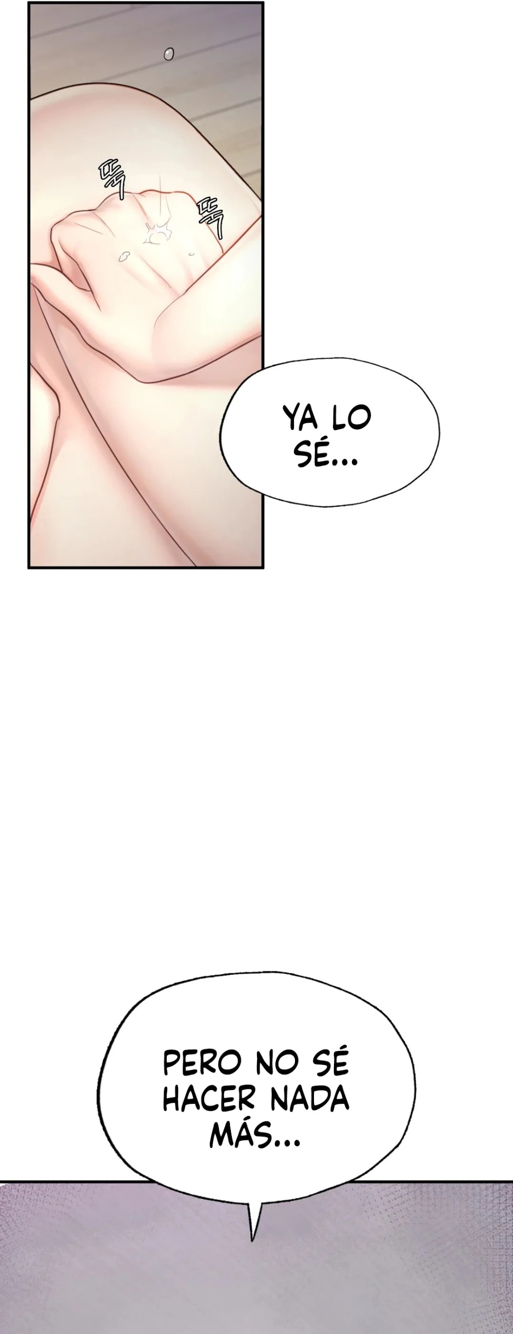 I Want to Be an Alpha Raw Chapter 4 Page 21