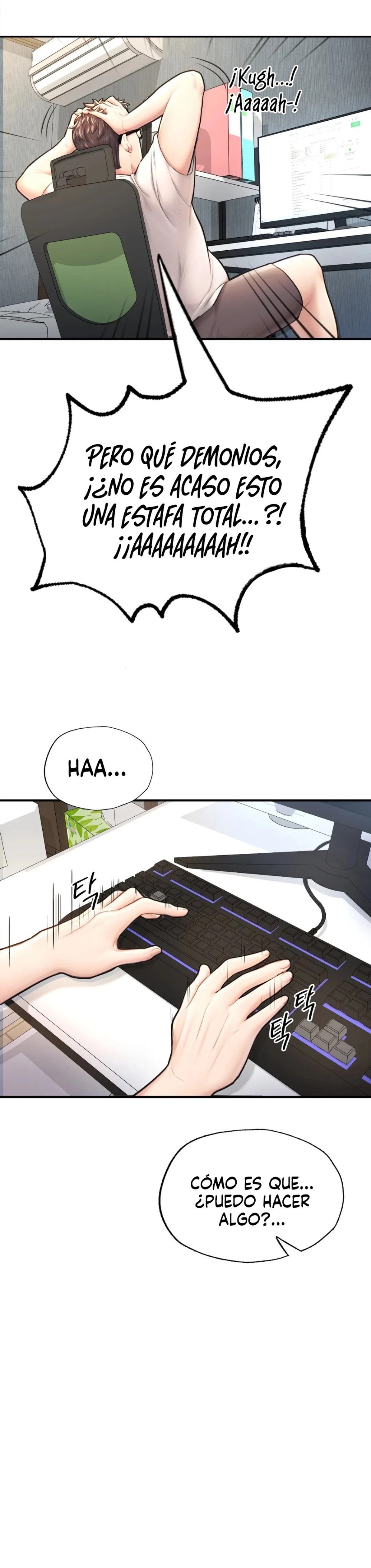 I Want to Be an Alpha Raw Chapter 4 Page 5