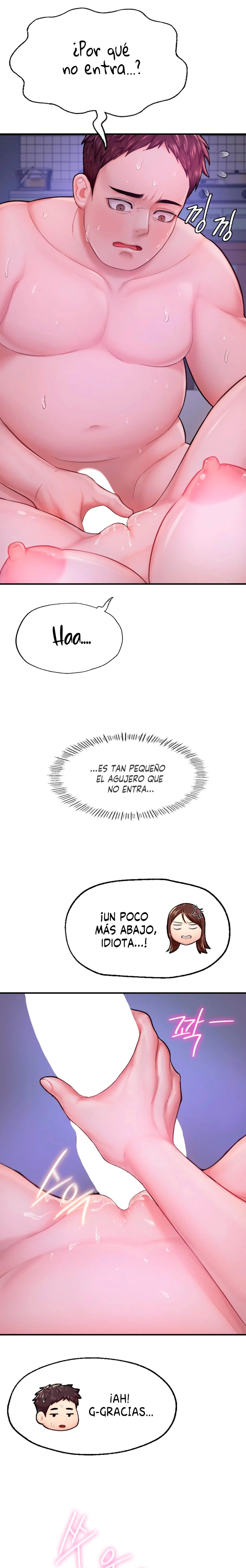 I Want to Be an Alpha Raw Chapter 5 Page 11