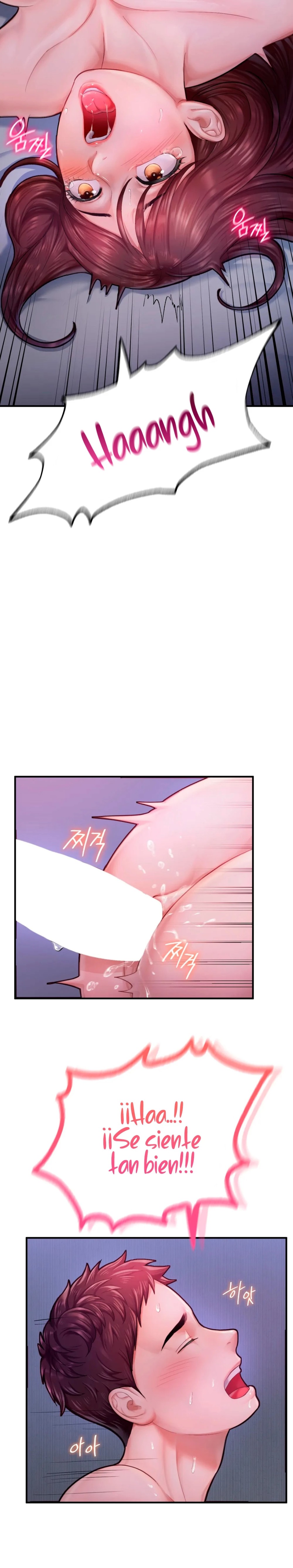 I Want to Be an Alpha Raw Chapter 5 Page 13