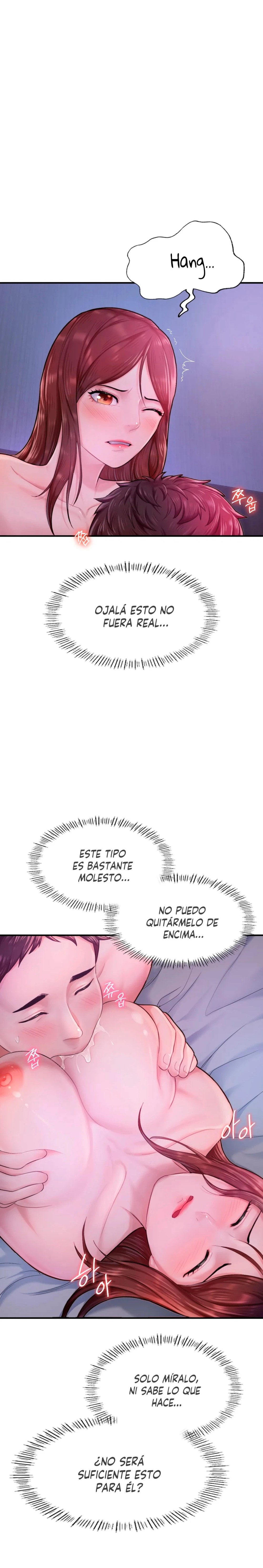 I Want to Be an Alpha Raw Chapter 5 Page 4