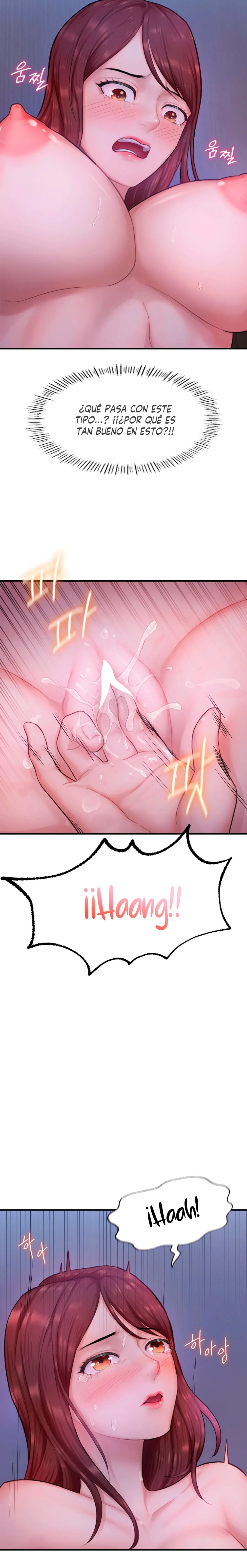 I Want to Be an Alpha Raw Chapter 5 Page 7