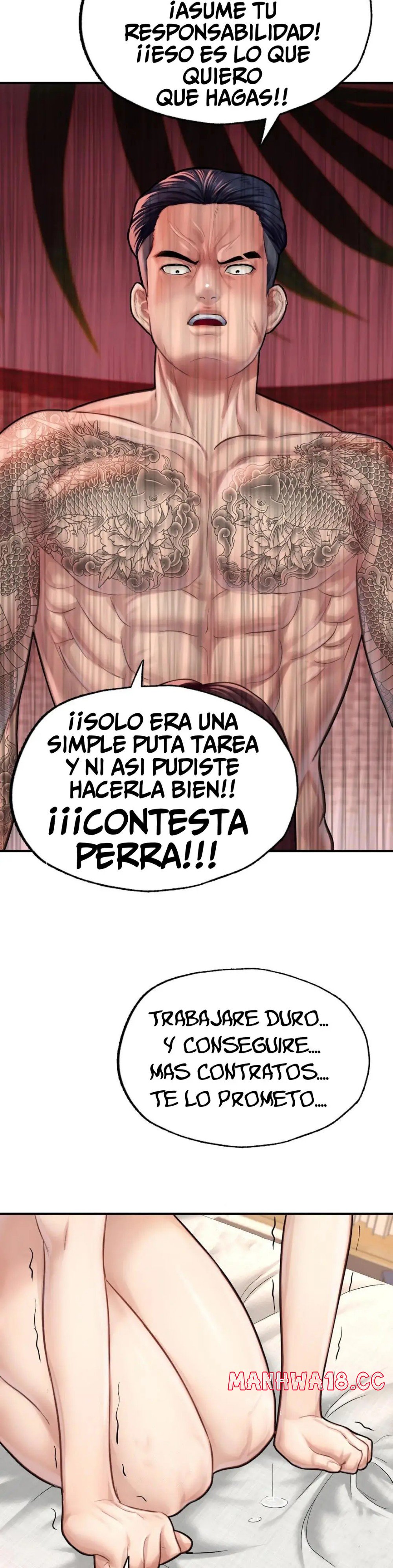I Want to Be an Alpha Raw Chapter 6 Page 37