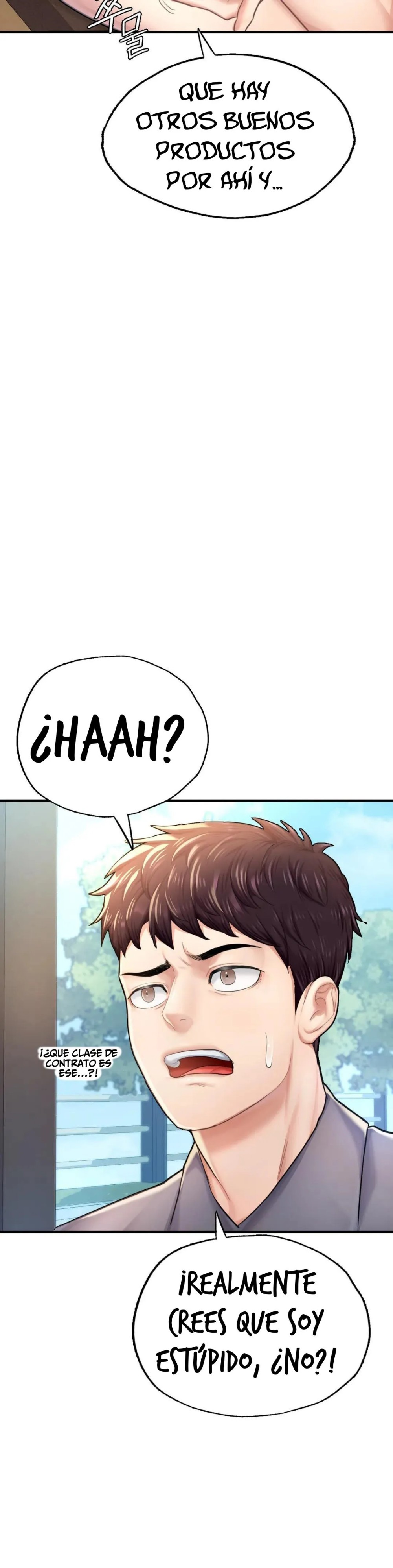 I Want to Be an Alpha Raw Chapter 7 Page 16