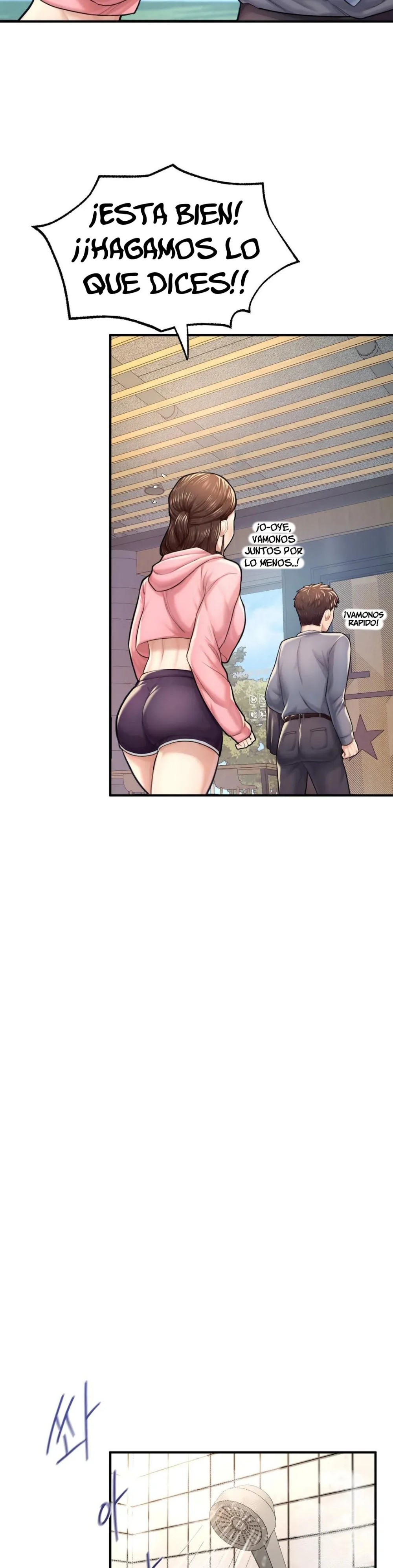 I Want to Be an Alpha Raw Chapter 7 Page 25