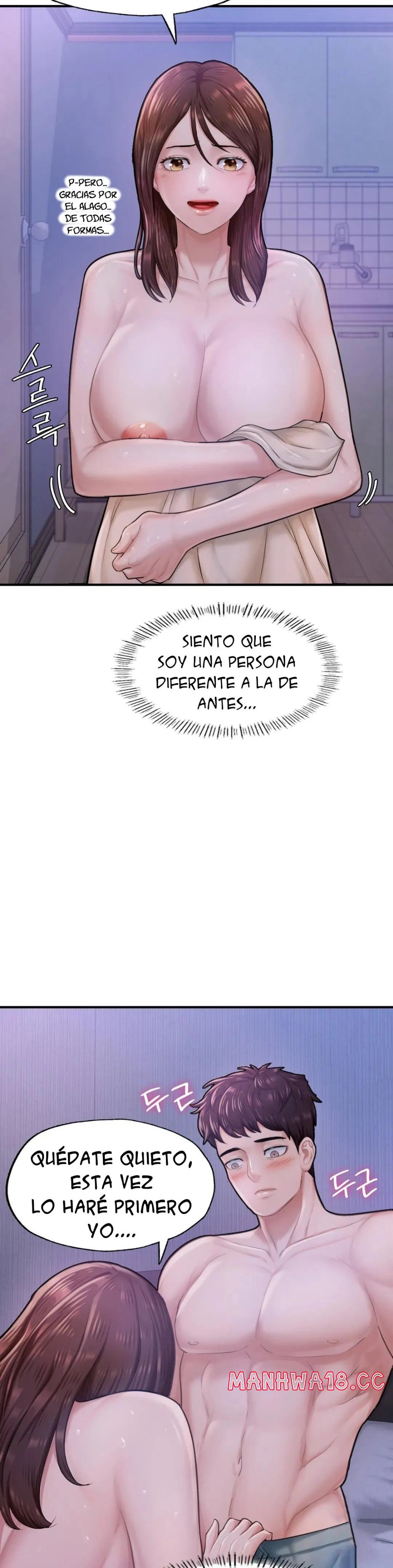 I Want to Be an Alpha Raw Chapter 7 Page 35